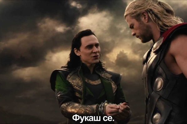 Кракен официальная ссылка зеркало