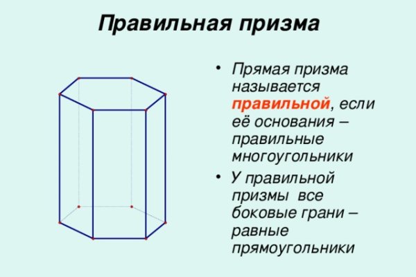 Зеркало тор браузера