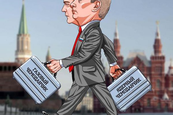 Как восстановить страницу на кракене