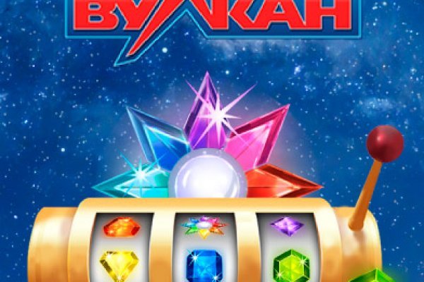 Кракен что можно купить
