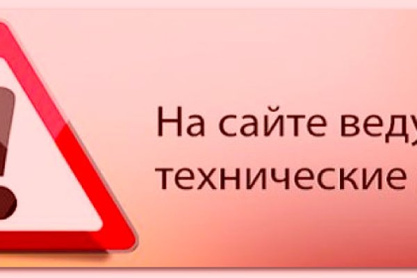 Кракен 12at сайт