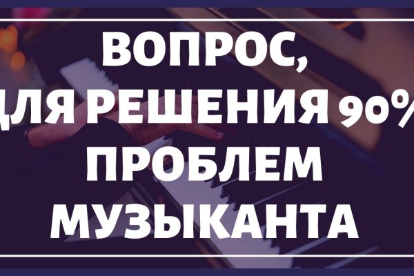 Каталог онион сайтов